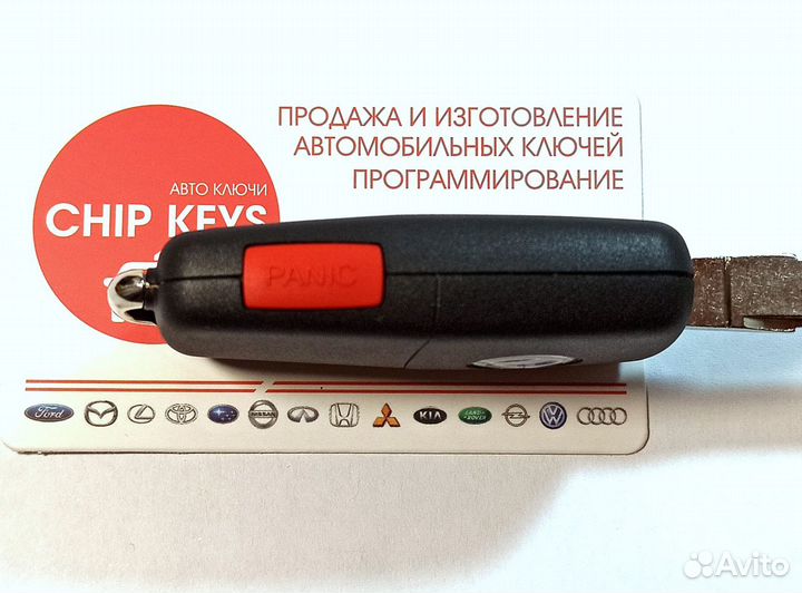 Ключ зажигания Volkswagen Touareg / 3G0959753R