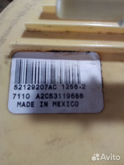 Запчасти для додж нитро