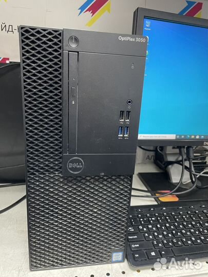 Игровой пк I5-7500/16Гб DDR4+ssd120+RX550