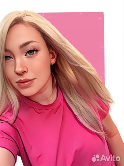 Хорарная астрология