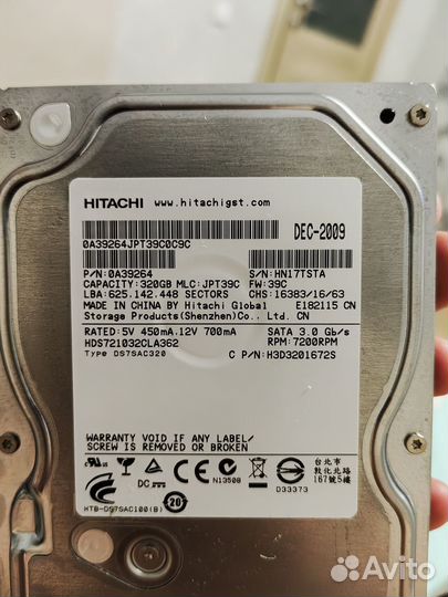 Жесткий диск Hitachi