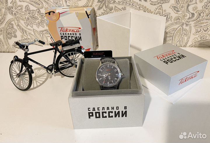 Часы Ракета 