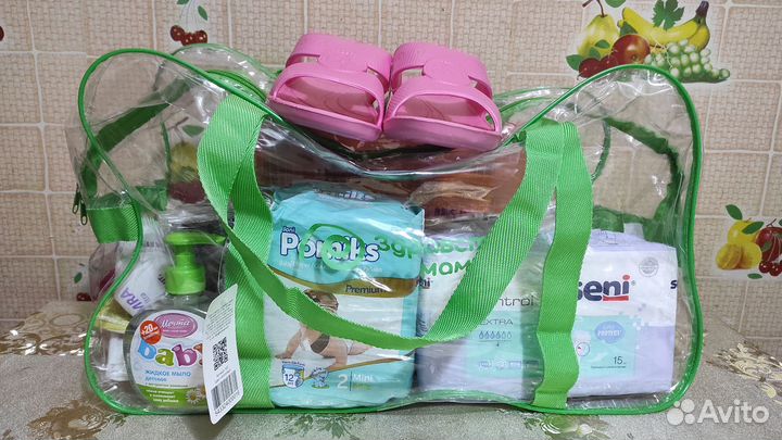 Готовая сумка в роддом комфорт