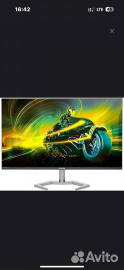 Монитор Philips 2k 165hz 32M1N5500VS