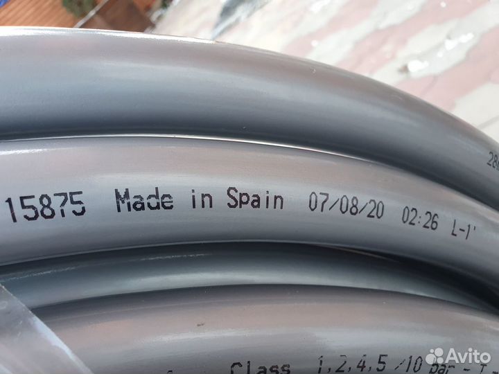 Труба из сшитого полиэтилена Stout 32х4,4 Испания