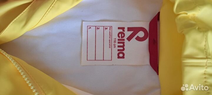 Reima 116p дождевик
