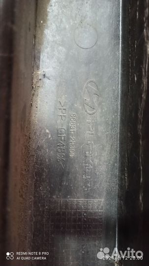 Усилитель заднего бампера hyundai i30