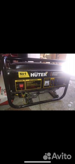Бензиновый генератор huter