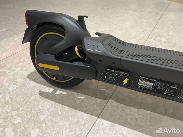 Segway ninebot max g2