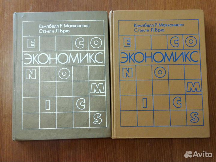 Книги по финансам, экономике и бухгалтерии