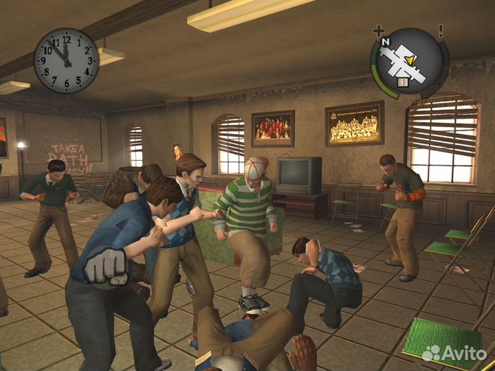 PC bully scholarship edition