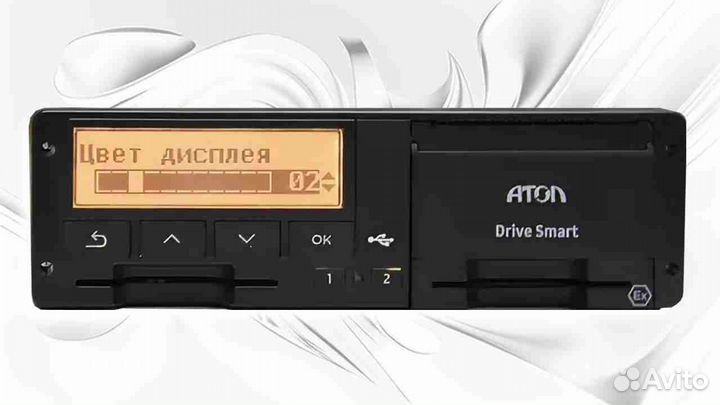 Тахограф Atol drive новый с блоком нкм
