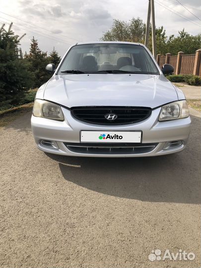 Hyundai Accent 1.5 МТ, 2008, 195 700 км