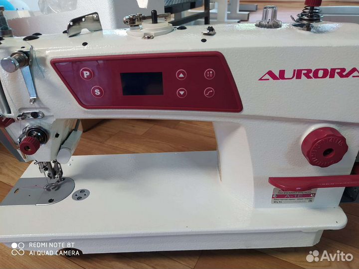 Ремонт швейного оборудования