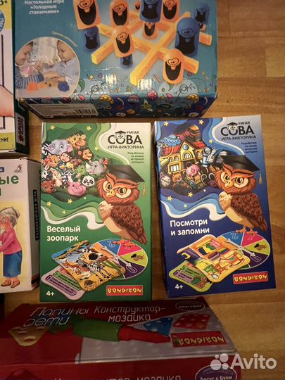 Настольные и развивающие игры