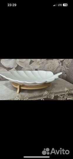 Блюдо сервировочное