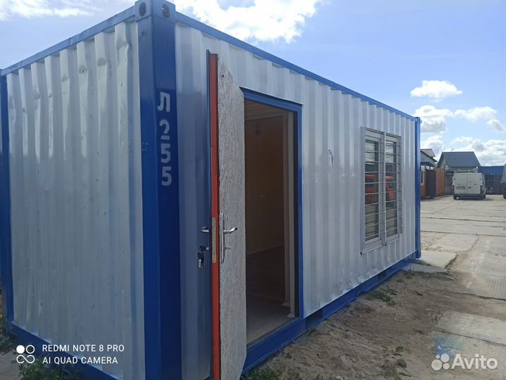Аренда Бытовок, строительные,офисные, контейнер