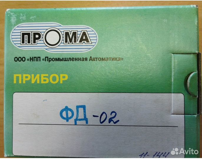 Фотодатчик фд-02