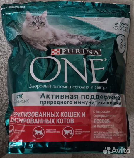 Сухой корм Purina ONE