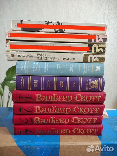 Книги