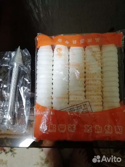 Для декорирования