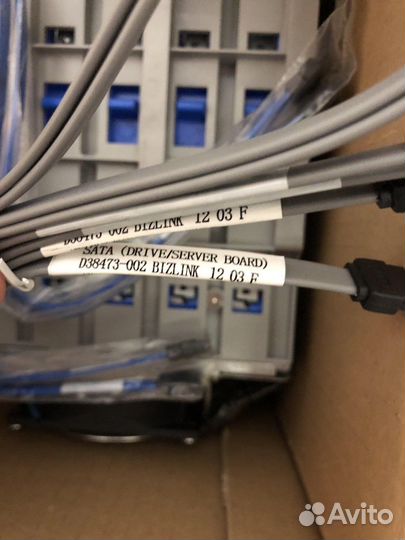 Корзина для серверного корпуса SC5650 axx6drv3gexp