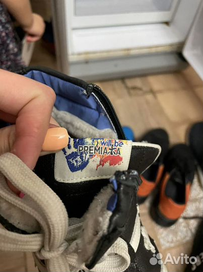 Кроссовки на мальчика