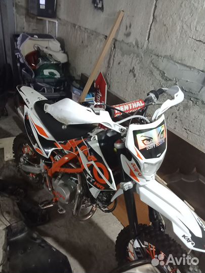 Kayo tt140