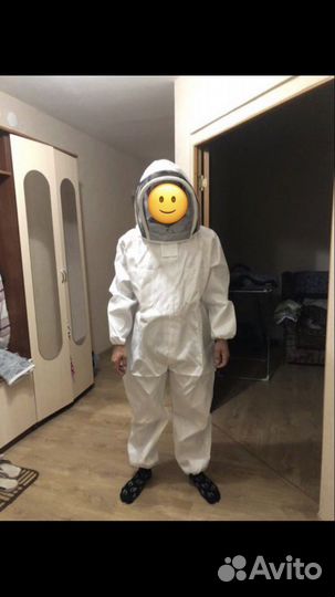 Костюм для пчеловода