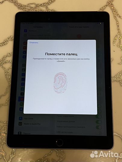 Планшет apple iPad air 2 банковский