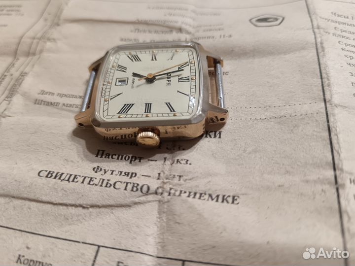 Часы наручные СССР, новые, позолоченные