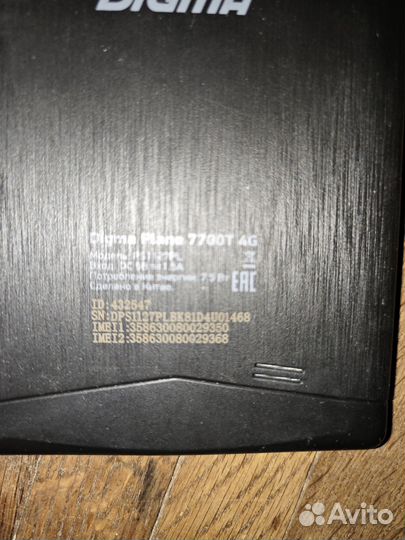 Телефон планшет наушники