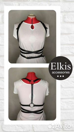 Пошив женской портупеи из кожи в Тюмени