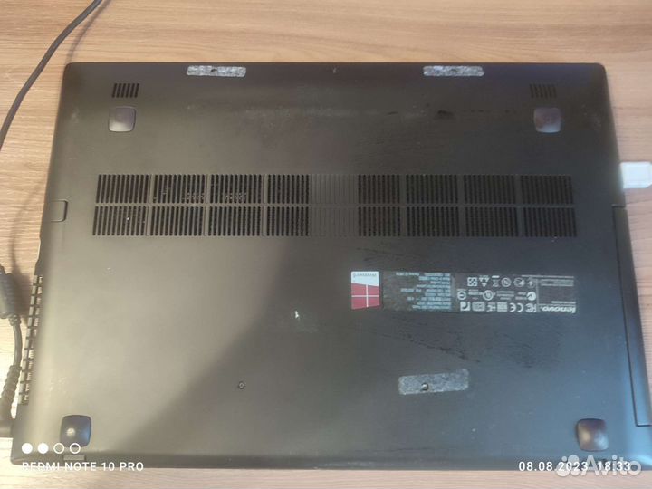 Lenovo z500 touch