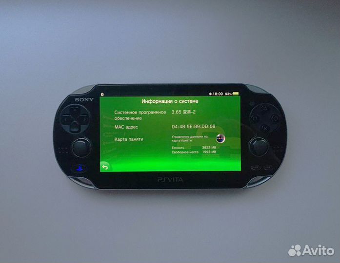Sony playstation Vita