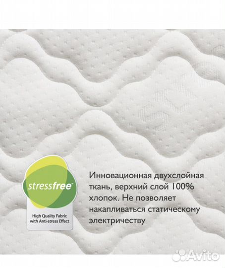 Матрас детский 120*60