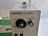 Эндоскоп Pentax lh-150pc