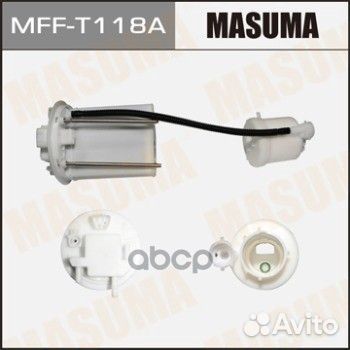 Фильтр топливный mfft118A Masuma