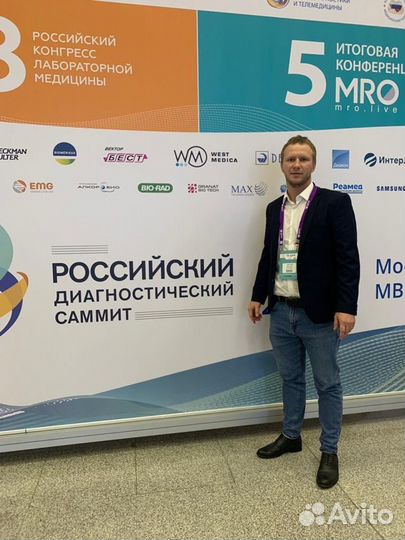 Руководитель подразделения