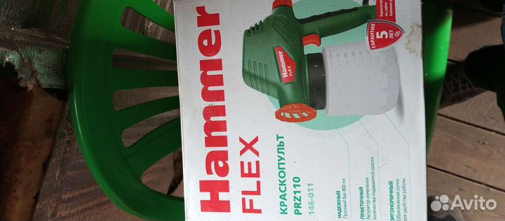 Краскопульт электрический