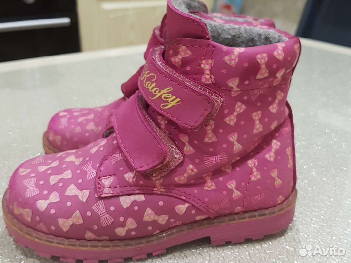 Ботинки детские демисезонные 25