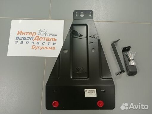 Защита бензобака + к-т крепежа lifan myway 1PM7630