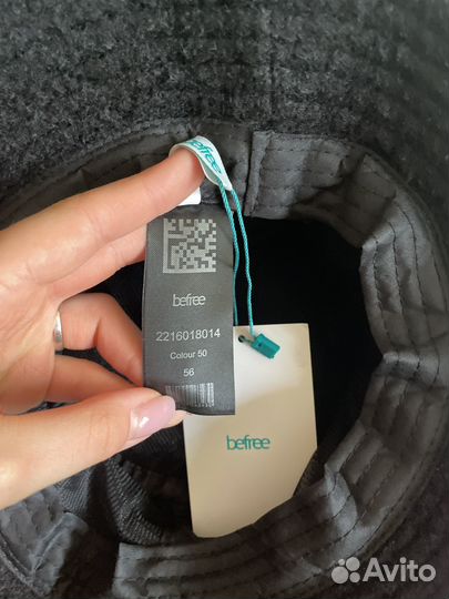 Панама утепленная черная