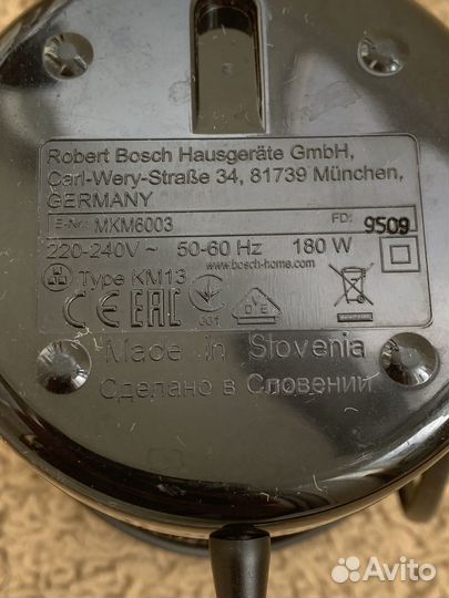 Кофемолка Bosch MKM 6003