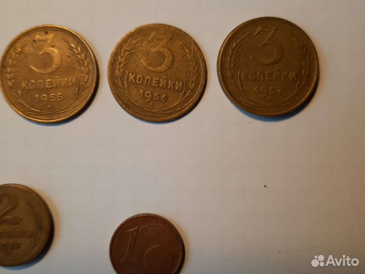 Банкноты.Монеты СССР