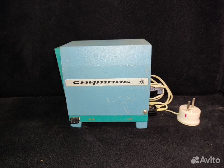 Диапроектор Спутник СССР