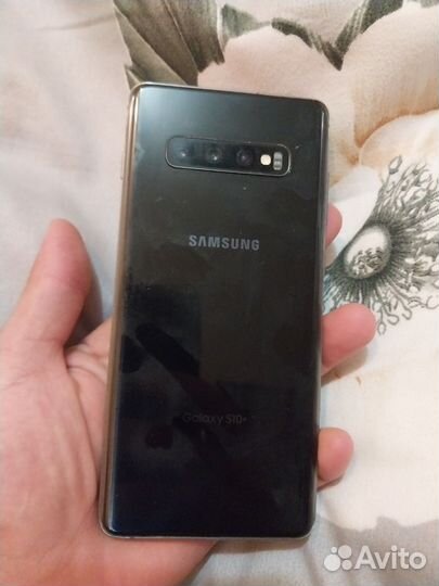 Samsung galaxy s10 plus snapdragon