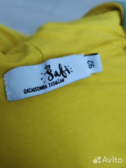 Костюм детский (подходит мальчику и девочке)