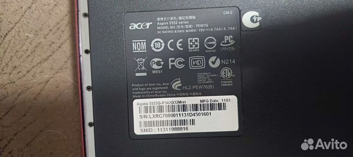 Ноутбук acer 5552g