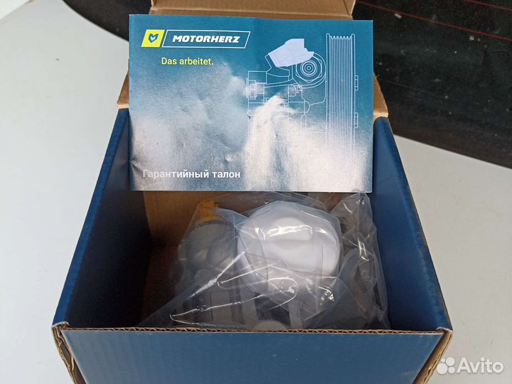 Насос гура Ивеко дейли